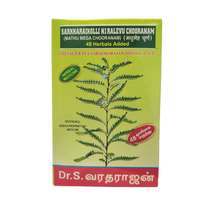 Sarkarai Kolli Chooranam Powder (Neralivu Chooranam Powder) may also play a beneficial role in diabetes treatment, as it may help stimulate insulin secretion and the regeneration of pancreas islet cells — both of which can help lower blood sugar.