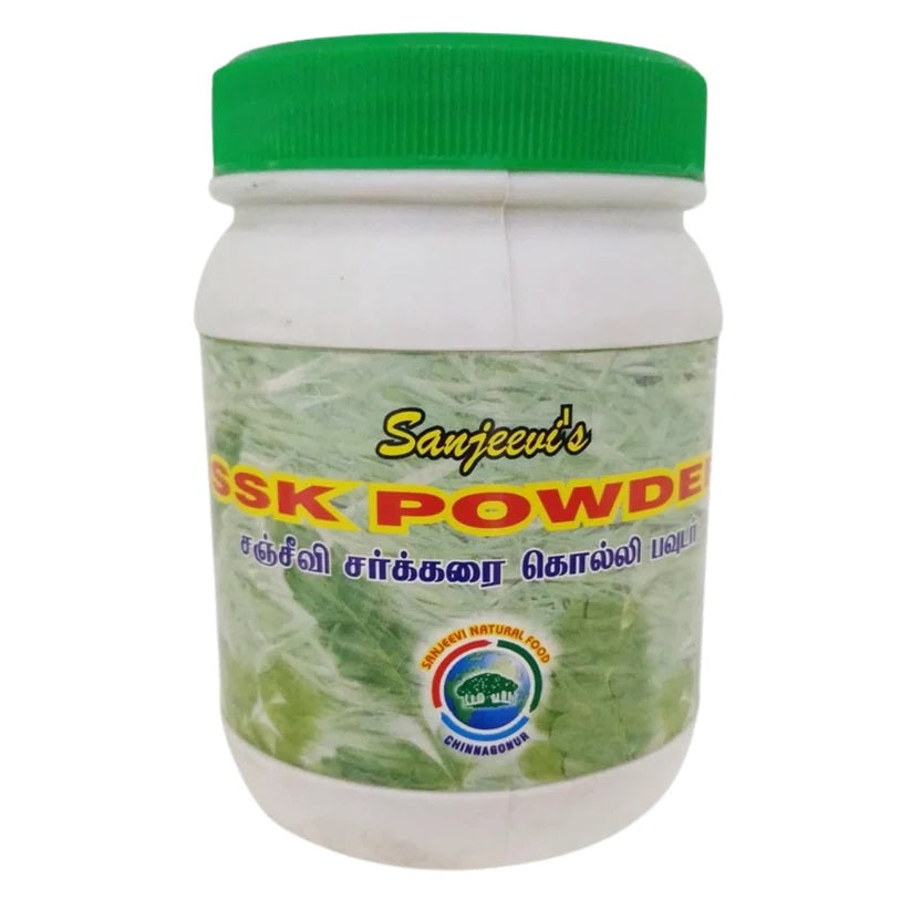 S.S.K Powder is a Siddha herbal Medicine in Siddha system of medicines. It is used to treat type 1 & 2 diabetes and other complications of diabetes.
