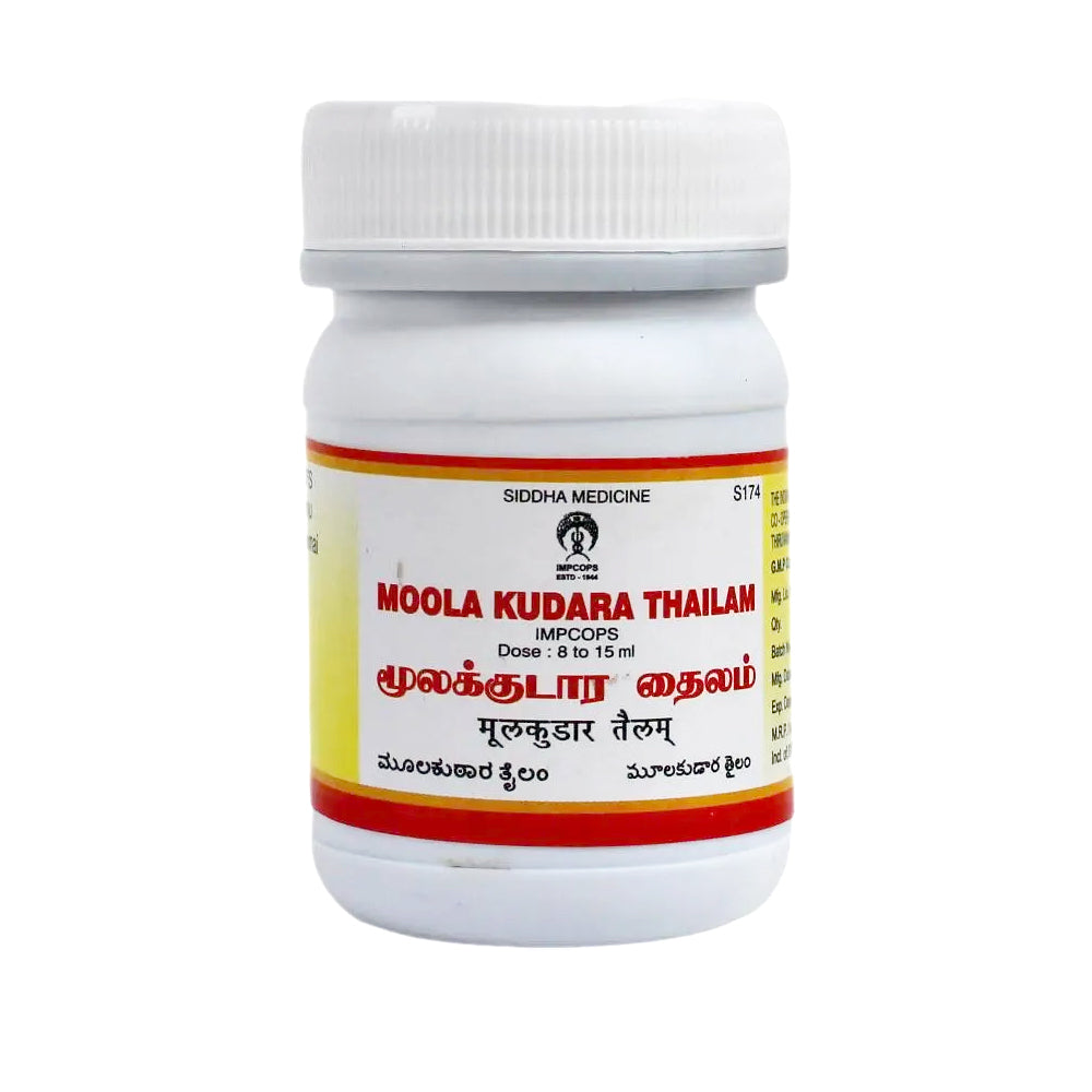 Moolakudara Thailam is a classical medicine in the Siddha system of medicine, it is used to treat Intestinal worms, fistula, and other anorectal diseases.