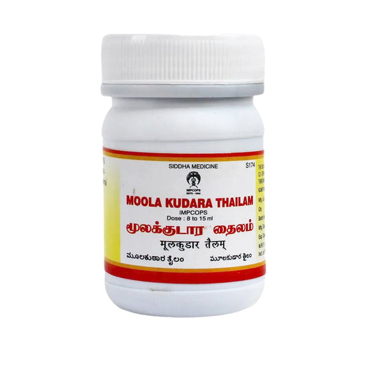 Moolakudara Thailam is a classical medicine in the Siddha system of medicine, it is used to treat Intestinal worms, fistula, and other anorectal diseases.
