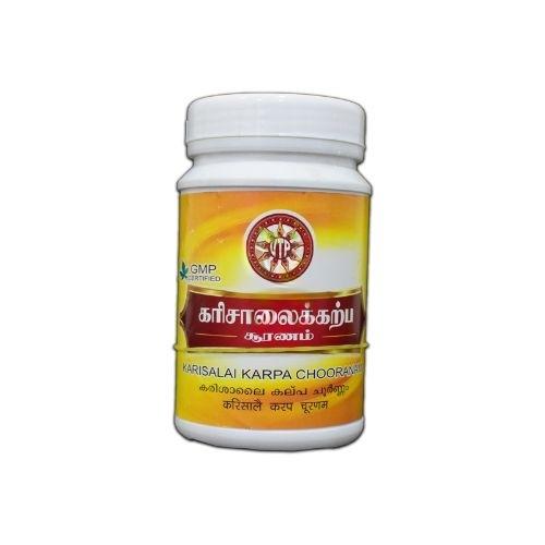 Karisalai karpa chooranam