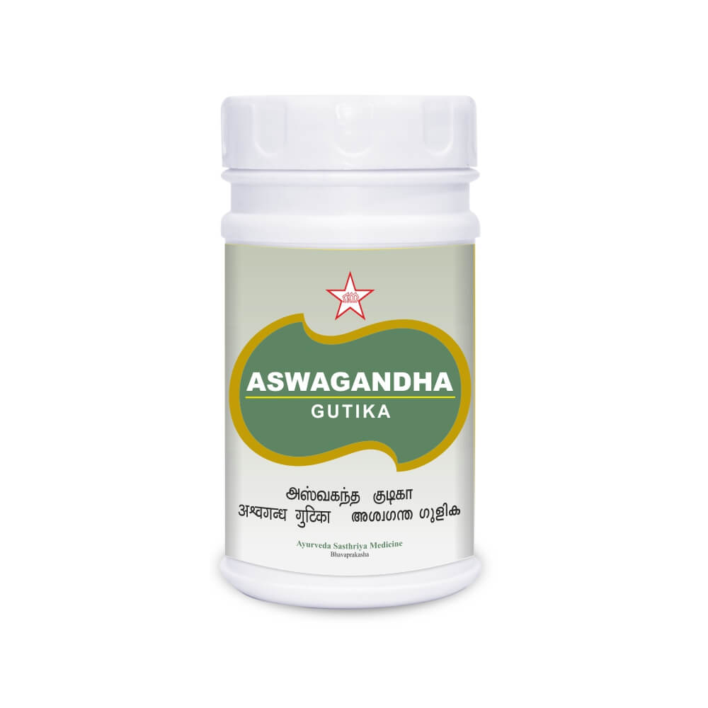 S-Aswagandha Gutika- 500tab is a natural supplement that helps in boosting immunity, improve stress management and reducing anxiety levels. It is a traditional Ayurvedic formulation formulated with proven herbs that have been used for centuries. The high-quality ingredients deliver guaranteed potency and purity to ensure maximum efficacy. Each tablet contains 500mcg of the active ingredient, providing reliable relief with convenient, easy-to-swallow tablets.