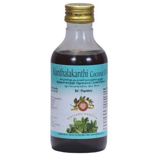 Experience the nourishing benefits of Kunthalakanthi Coconut Oil. Made from pure, natural coconuts, this 200ml bottle is perfect for hair and skin care. With its high percentage of fatty acids, this oil promotes hydration, strengthens hair and provides a radiant glow to your skin. Trust in the expertise of Kunthalakanthi for all your coconut oil needs.