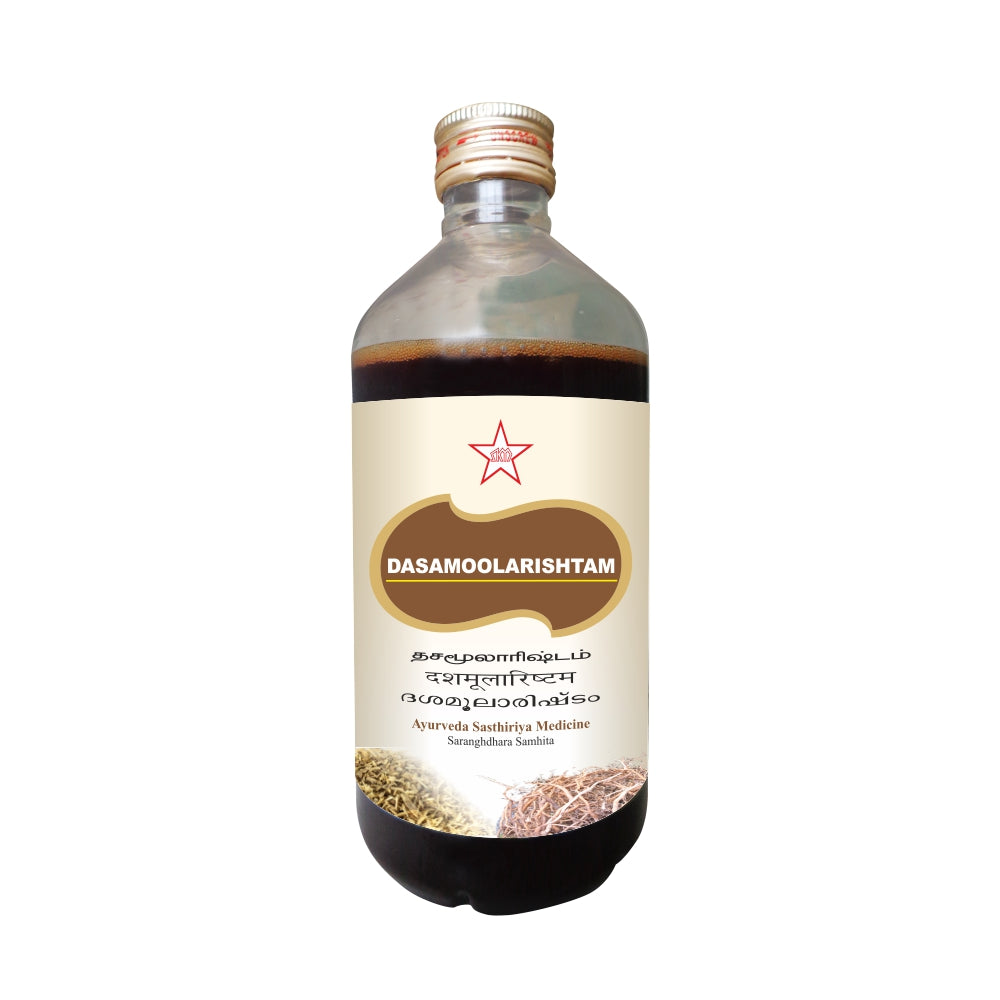 Dasamoolishtam is a traditional tonic from AVP that contains some beautiful herbs. This tonic is known to boost vitality and strength, as well as address digestive issues and nourish and rejuvenate the body. It helps in digestive issues, nourishes and rejuvenates the body, boosts immunity and strength, improves metabolism and assimilates, and helps in postpartum discomfort.