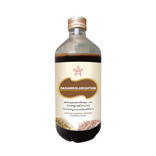 Dasamoolishtam is a traditional tonic from AVP that contains some beautiful herbs. This tonic is known to boost vitality and strength, as well as address digestive issues and nourish and rejuvenate the body. It helps in digestive issues, nourishes and rejuvenates the body, boosts immunity and strength, improves metabolism and assimilates, and helps in postpartum discomfort.
