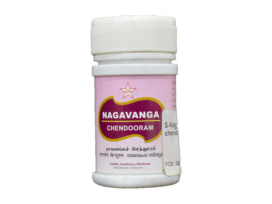S-Nagavanga chendooram- 10gm