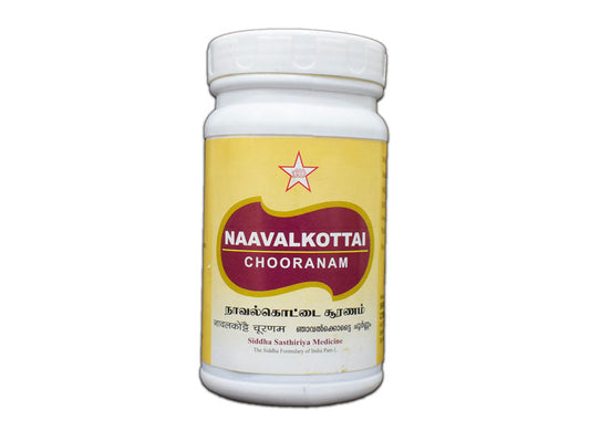 S-Navalkottai chooranam- 100gm