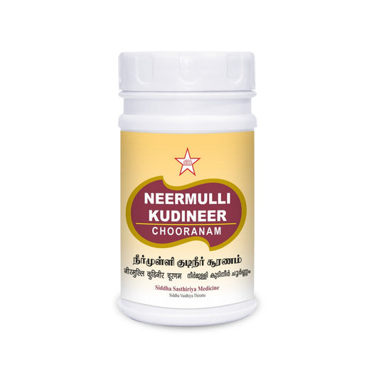 S-Neermulli Kudineer Chooranam- 100gm