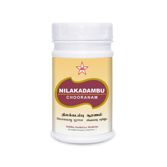 S-Nilakadambu Chooranam- 100gm