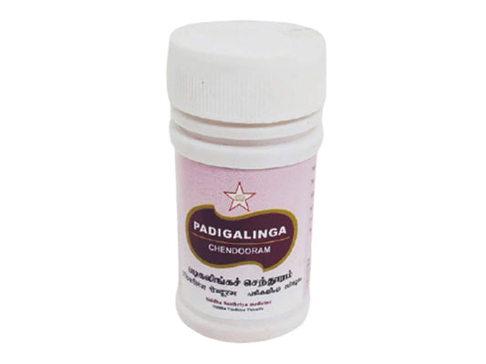 S-Padigalinga  Chendooram- 10gm