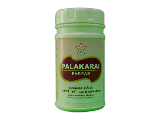 S-Palakarai Parpam- 10gm