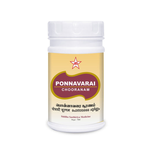 S-Ponnavarai Chooranam- 100gm