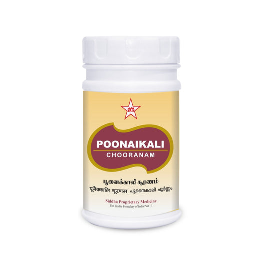 S-Poonaikali Chooranam- 100gm