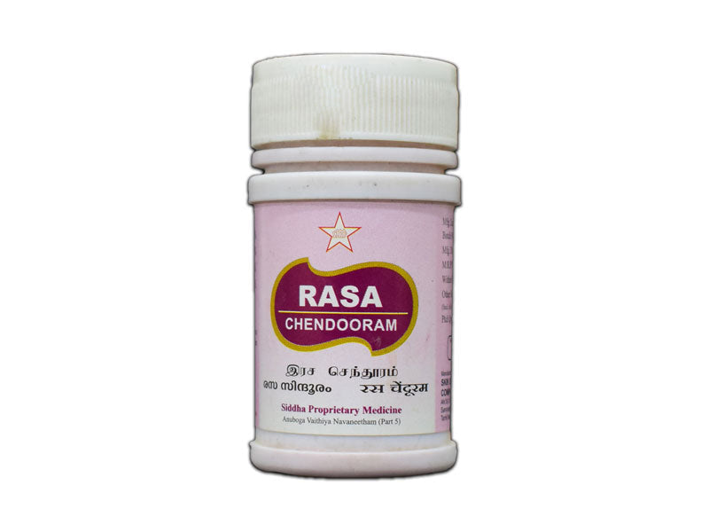S-Rasa chendooram- 10gm
