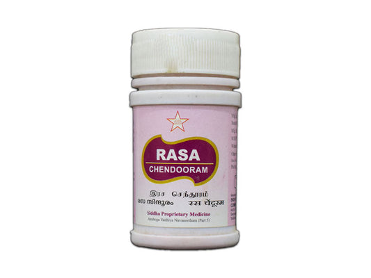 S-Rasa chendooram- 10gm