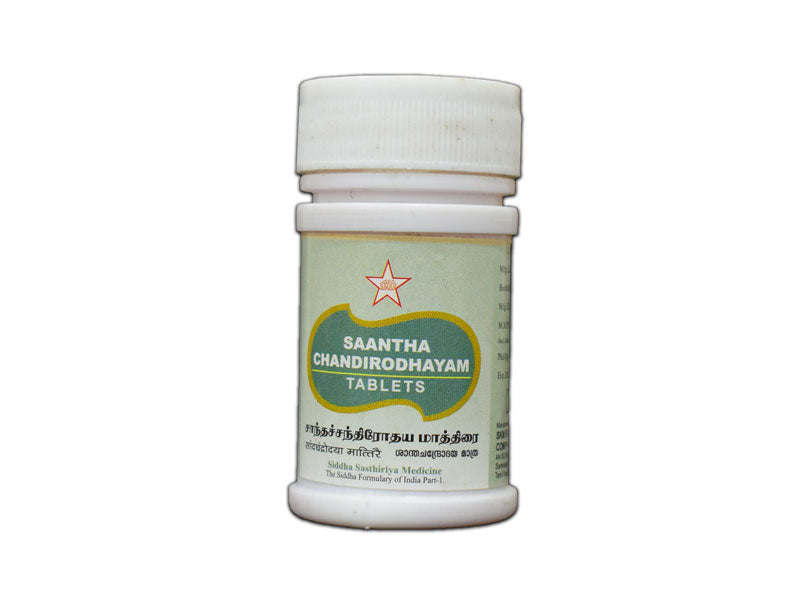 S-Saantha chandrirrodhayam tablets- 100Tab