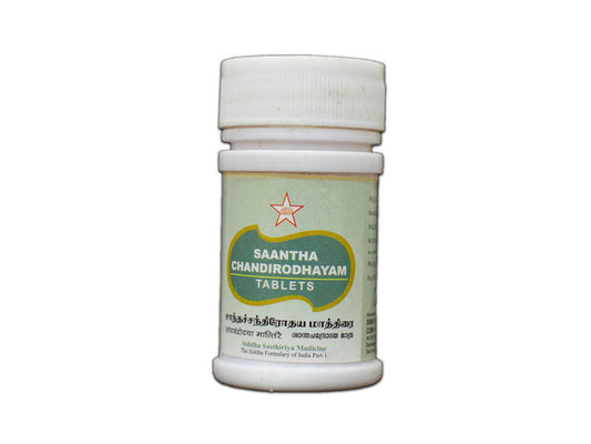 S-Saantha chandrirrodhayam tablets- 100Tab