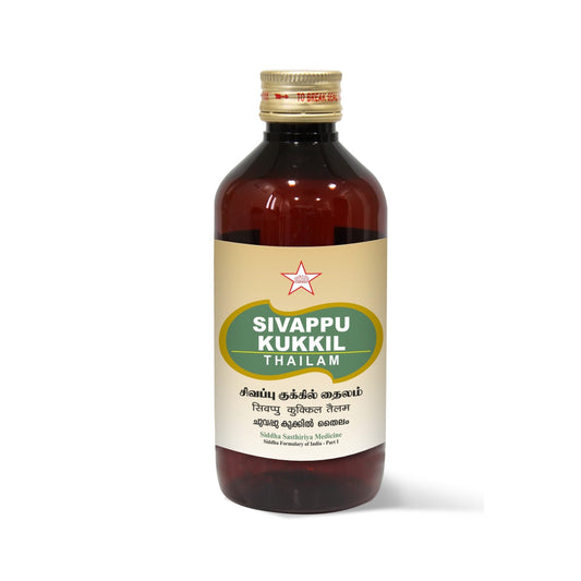 S-Sivanarvembu kuzhi thailam- 10ml