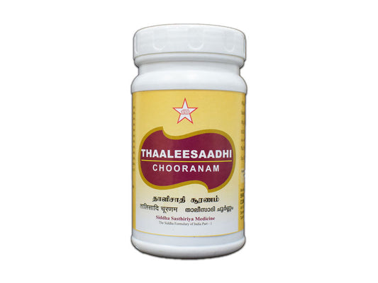 S-Thaaleesaadhi Chooranam No.2- 100gm