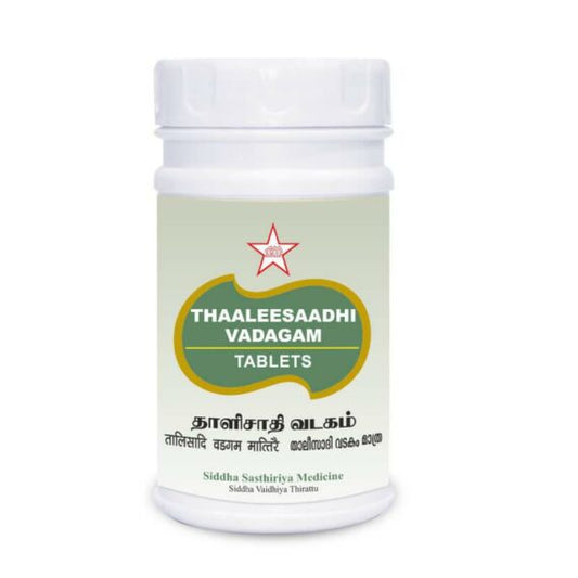 S-Thaaleesaadhi vadagam- 100nos
