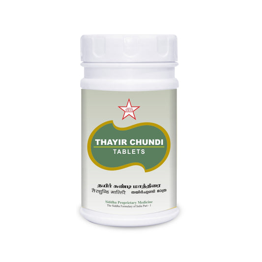 S-Thayir chundi tablets- 100Tab