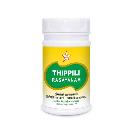S-Thippili rasayanam 500gm- 500gm