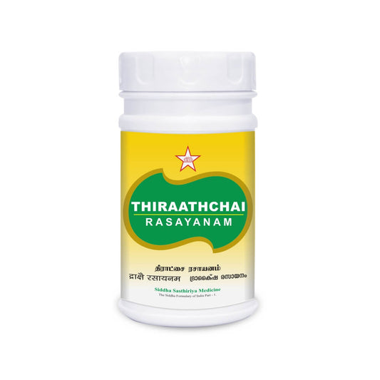 S-Thiraathchai rasayanam- 200 gms