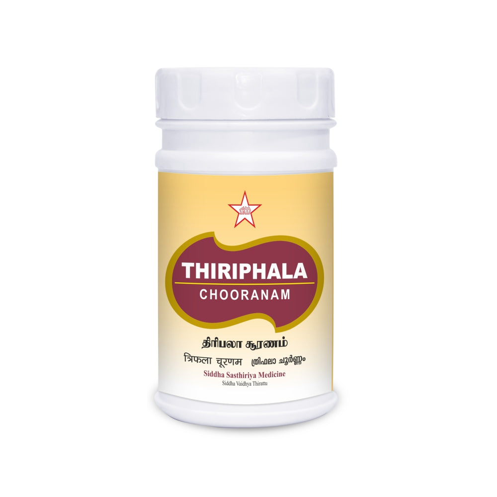 S-Thiriphala chooranam- 500gm