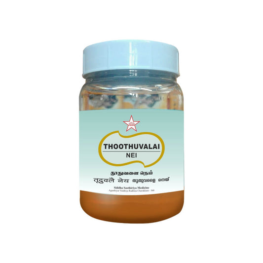 S-Thoothuvalli nei- 150gm