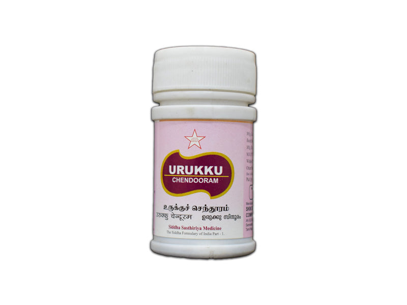 S-Urukku chendooram- 10gm