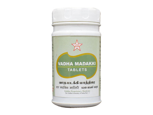 S-Vadha madakki tablets- 100nos