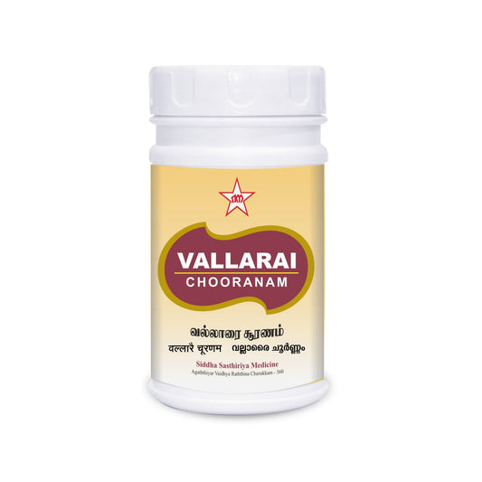 S-Vallarai chooranam- 100gm