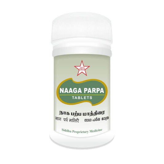 S-Naaga parpa mathirai- 100Tab