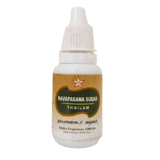 S-Navapasana Sudar Thaialm- 10ml