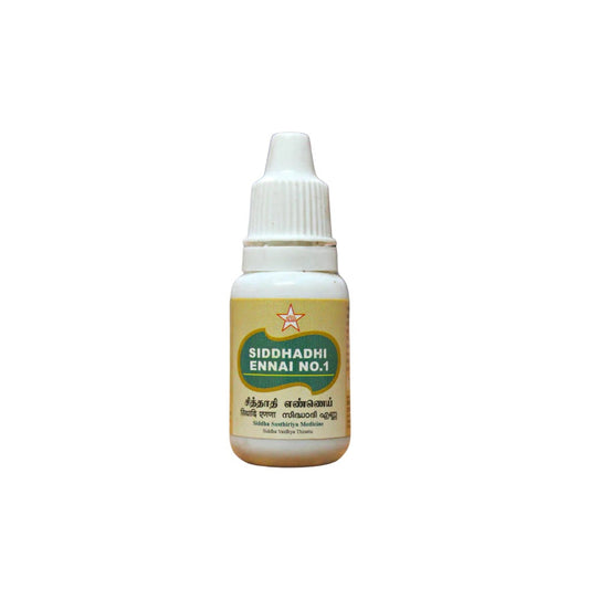 Siddhadhi Ennai - a powerful blend of traditional herbs and oils. Formulated by experts in Ayurveda, this 10ml bottle is packed with natural ingredients to promote overall health and well-being. Boost your immunity, reduce inflammation, and experience a sense of rejuvenation with Siddhadhi Ennai.