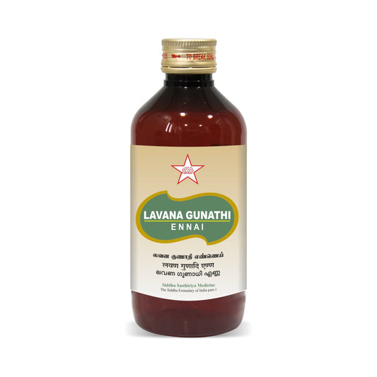 Lavanagunathi Ennai - Piles/hemorrhoids[moolam],   fistula [pavuthiram],  Anal fissure[ asanavedippu], is a natural herbal oil that promotes healthy skin and hair. With its unique blend of ingredients, it nourishes and hydrates, leaving your skin and hair feeling soft and smooth. Achieve a radiant and youthful glow with Lavanagunathi Ennai.  It relieves indigestion, anorexia, constipation, bloating etc