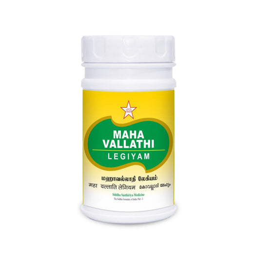 Boost your health with Maha Vallathi Legiyam. This 200gm herbal supplement has been crafted with precision to provide a range of potential benefits for your well-being. Made with natural ingredients, this traditional formulation is a must-have for anyone looking to support a healthy lifestyle.  All Chronic Diseases like Gonococcal, Syphilitic Infections, Leukoderma Leprosy.