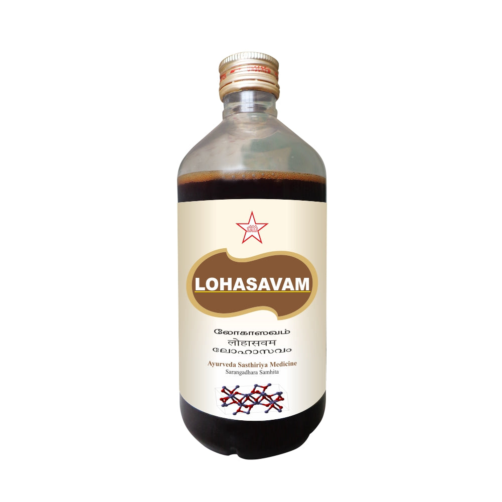 Lohasava (also spelled as Lohasavam) is an ayurvedic iron tonic as well as anti-obesity medicine. It promotes weight loss by casting off the accumulated fats in the body due to its LEKHANA KARMA. In addition to these benefits, it is also helpful in the management of diseases such as jaundice, hepatitis, spleen enlargement, fatty liver, malabsorption syndrome, cough, asthma etc.