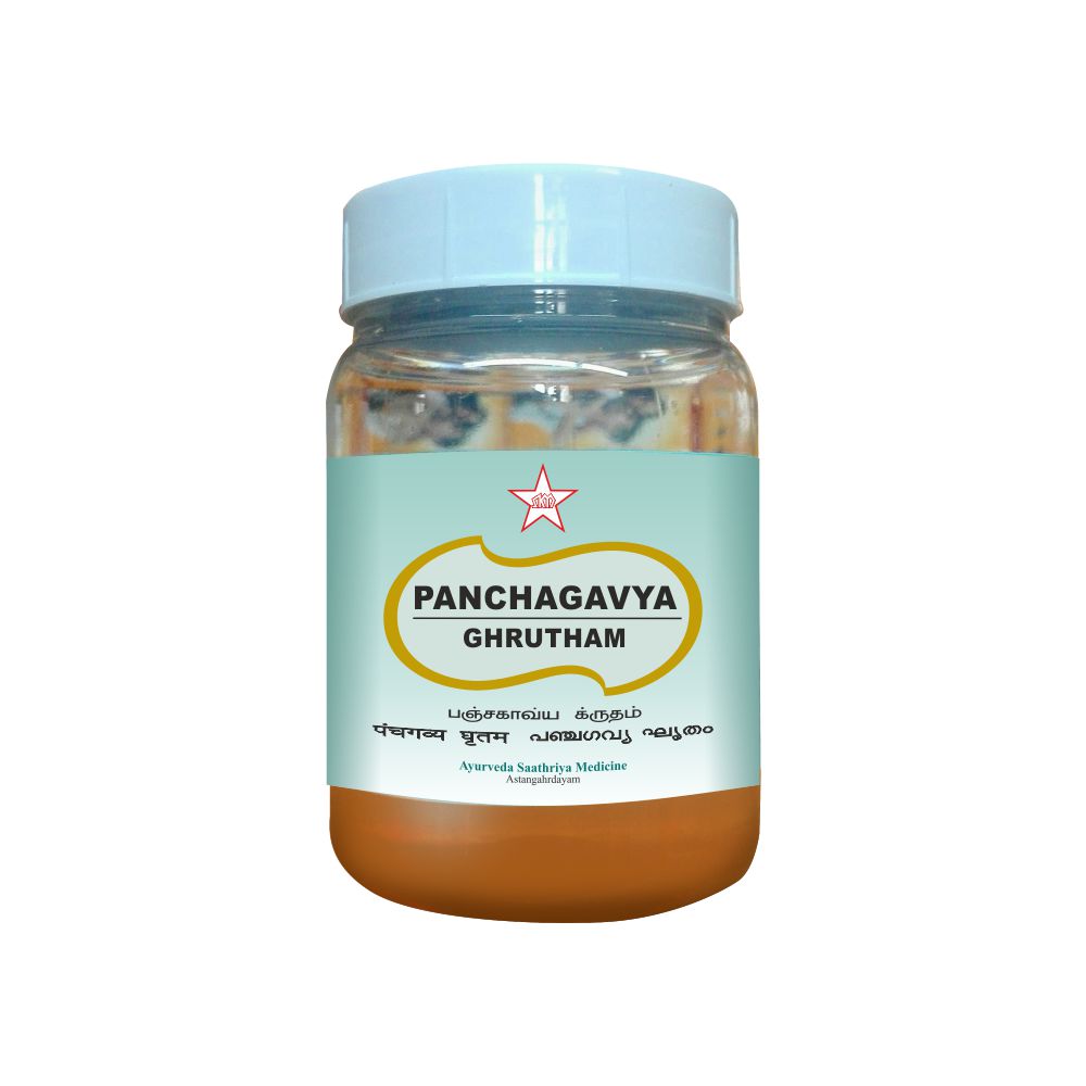 It is used as medicine and also in a preparatory procedures called snehakarma for the treatment of fever, epilepsy, fistula, inflammation, piles, liver diseases, anaemia, cough and psychiatric conditions.it is widely used as medicine and also in a preparatory procedure called snehakarma for the treatment of neurological and psychiatric conditions, epilepsy, insanity, fever, liver disorder, such as jaundice.
