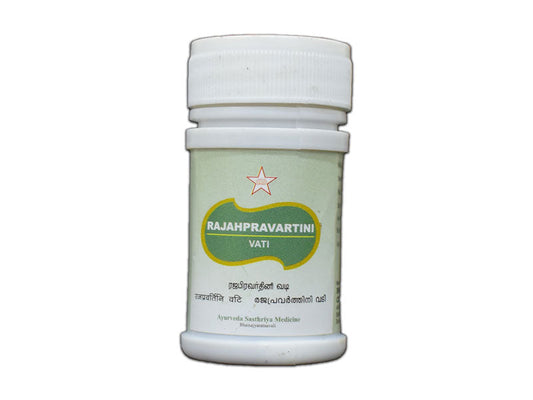 Raja Pravartini Vati is an ayurvedic alternative to the least effective allopathic medicines. This ayurvedic medicine is used in the treatment of scanty bleeding and amenorrhea. In case you don’t know, there are two types of Amenorrhea- Primary Amenorrhea and Secondary Amenorrhea.