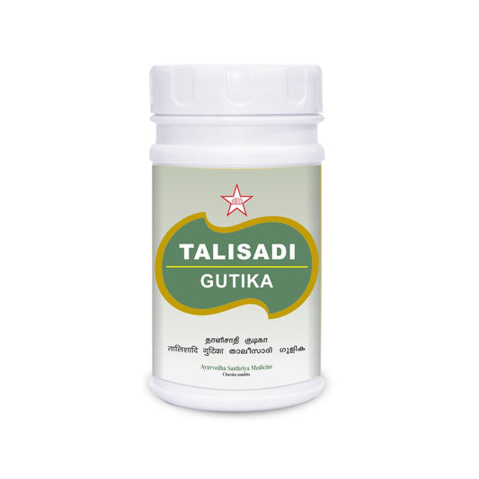 Talisadya gutika is an ideal combination of herbs that can be given in diseases due to vitiated Vatha, Pitha, and Kapha. It helps to treat indigestion, flatulence, cough with expectoration, bronchial asthma, fever, and emaciating diseases.      Talisadi gutika is effective in both types of cough – Productive and Non-productive cough. Due to the high content of Misri (crystallized sugar lumps), it becomes more useful in Non-productive cough.