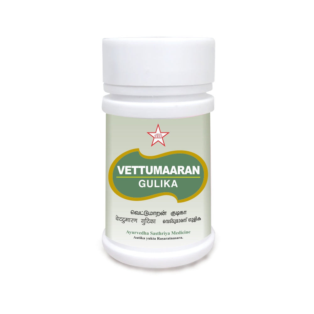 Vettumaran Gullika is a traditional Ayurvedic medicine based on Ayurvedic principles commonly used to treat fever, abdominal colic pain, digestive and restorative disorders.  Ayurvedic physician mainly prescribes this Ayurvedic tablet in the treatment of fever, intermittent fever, asthma, mootragaadham, abdominal pain, gulma, typhoid, convulsion and malaria.
