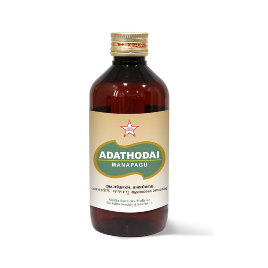 Adathodai Manapagu is a Siddha formulation medicine. Helps in curing colds, cough, asthma, other respiratory problems & abdominal distention.